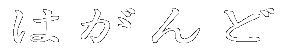 ͂