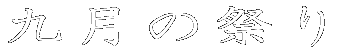 ㌎̍Ղ