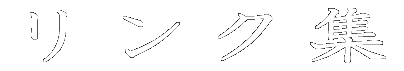 NW