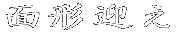 ʌ`}