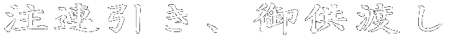 AA䋟n
