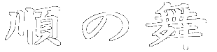 ̕