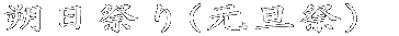 Ղ(UՁj