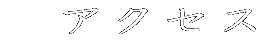 ANZX