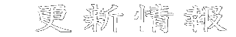 XV