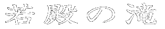 ȃ