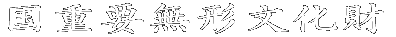dv`