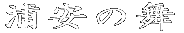 Y̕