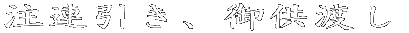 AA䋟n